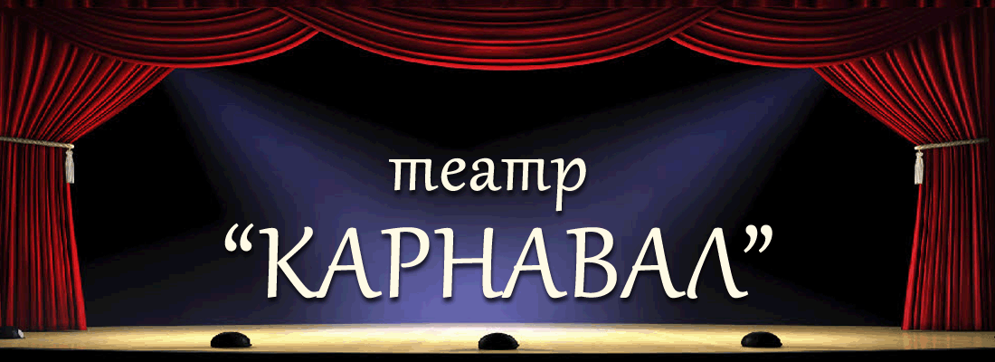 ����� ��������